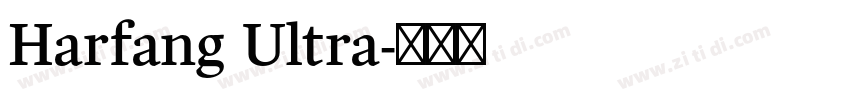 Harfang Ultra字体转换